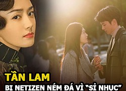 Tần Lam - "Phú Sát Hoàng hậu" bị netizen ném đá vì "sỉ nhục" Vương Hạc Đệ