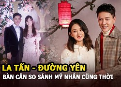 La Tan treated Duong Yen like this, why did Trieu Le Dinh divorce actor Phung Thieu Phong?