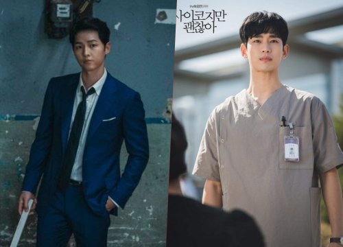 Top 5 nam diễn viên xuất sắc nhất thời gian qua: Song Joong Ki trở lại ngoạn mục, ác nam phim 'Penthouse' có mặt