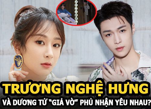 Truong Nghe Hung - Duong Tu is said to be &quot;pretending&quot; when he denies being in love just because of a couple&#39;s pajamas?