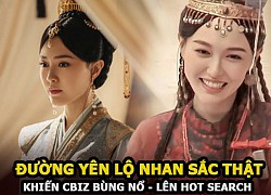 Duong Yen revealed the latest real beauty that made Cbiz explode, netizens raved about La Tan&#39;s &quot;influence&quot;