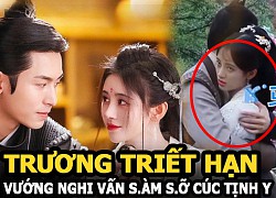 Trương Triết Hạn vướng nghi vấn sàm sỡ Cúc Tịnh Y, có phải vậy mà chia tay "mãi mãi"?