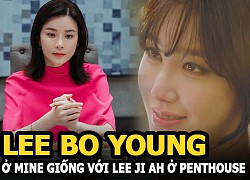 Lee Bo Young and Lee Ji Ah: 2 beautiful sisters in Mine and Penthouse have everything but love