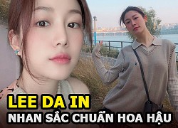 Lee Da In - Bạn gái Lee Seung Gi: nhan sắc chuẩn hoa hậu nhưng gia đình vướng scandal nghiêm trọng