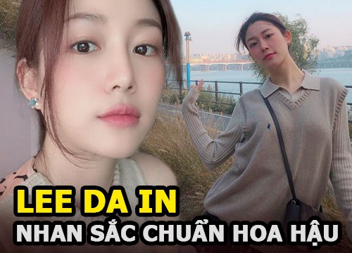 Lee Da In - Bạn gái Lee Seung Gi: nhan sắc chuẩn hoa hậu nhưng gia đình vướng scandal nghiêm trọng