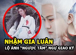 Nhậm Gia Luân lộ ảnh "cảnh ngược" đẹp xuất sắc ở Ngự Giao Ký