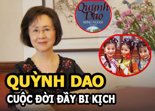 Quỳnh Dao - Cuộc đời đầy bi kịch: 3 đời chồng, chấp nhận làm tiểu tam và lần quyên sinh không thành