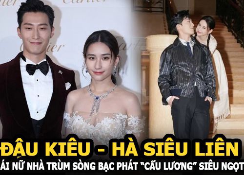 Đậu Kiêu và Hà Siêu Liên - Ái nữ đẹp nhất nhà trùm sòng bạc phát "cẩu lương" siêu ngọt