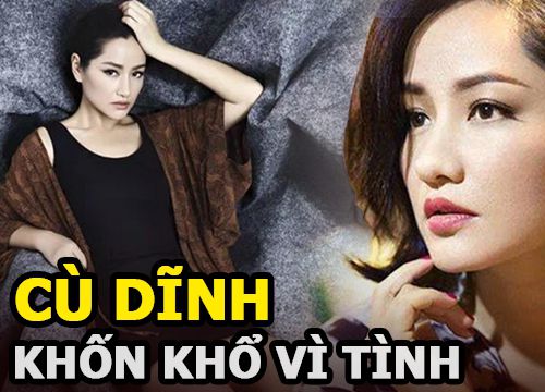 Cù Dĩnh - Siêu mẫu số 1 Trung Quốc khốn khổ vì bị tình cũ Châu Tấn và Cao Viên Viên phản bội