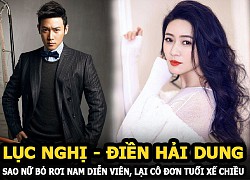 Luc Nghi - Dien Hai Dung: The female star who abandoned the actor ended up lonely in the late afternoon