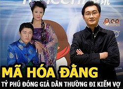 Ma Hoa Dang: Billionaire pretends to be a commoner to go to a girl, fall in love online, get married 6 months later