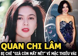 Quan Chi Lâm - "Hồ ly" giật chồng số 1 Hong Kong bị chê "già còn mất nết" vì mặc thiếu vải