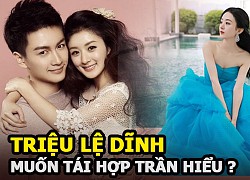 Triệu Lệ Dĩnh tái hợp Trần Hiểu, bị soi điềm báo khi ly hôn Phùng Thiệu Phong?