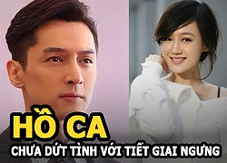 Hồ Ca bị phát hiện chưa dứt tình với Tiết Giai Ngưng dù đã chia tay hơn một thập kỷ