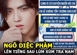 Ngô Diệc Phàm bị cho là "mặt dày" khi chính thức lên tiếng bị 5 hotgirl tố bắt cá nhiều tay