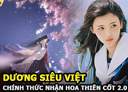 Dương Siêu Việt chính thức nhận vai chính trong Trùng Tử - Hoa Thiên Cốt phiên bản 2.0