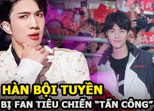 Hàn Bội Tuyền bị fan Tiêu Chiến tấn công chỉ làm MC được 5 phút đã "bay màu"