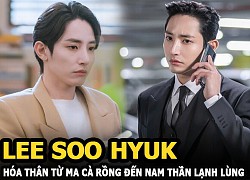 Lee Soo Hyuk hóa thân từ ma cà rồng si tình đến nam thần lạnh lùng khi sánh vai với Park Bo Young