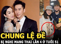 Chung Lệ Đề bị nghi mang thai lần 4 ở tuổi 51, chịu áp lực lớn từ mẹ chồng vì chưa sinh được con