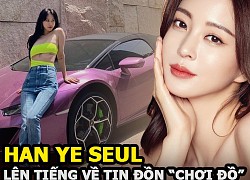 Han Ye Seul lên tiếng về tin đồn "chơi đồ", giành bồ với bà xã Jang Dong Gun, tát Jennie BLACKPINK