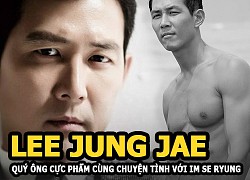 Lee Jung Jae - A great gentleman with a love story with his ex-wife &quot;Samsung Crown Prince&quot; Im Se Ryung