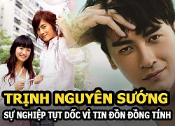 Trinh Nguyen Suong - Poor childhood because of his parents&#39; divorce, his career plummeted because of gay rumors