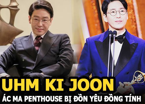 Uhm Ki Joon - Ác ma Penthouse bị đồn yêu đồng tính, không lấy vợ vì cuồng Song Hye Kyo?