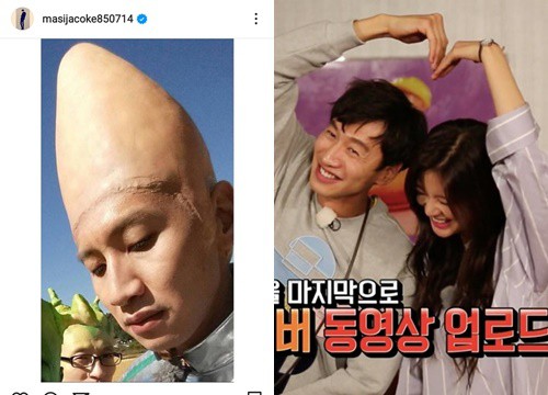 Lee Kwang Soo tạm biệt Running Man, Lee Sun Bin khiến cả chục nghìn fan phát sốt vì động thái công khai ở status của bạn trai