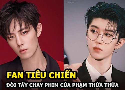 Tiêu Chiến và Phạm Thừa Thừa gặp "hạn" vì fan hai bên đấu nảy lửa, đòi tẩy chay vai trái có bạn