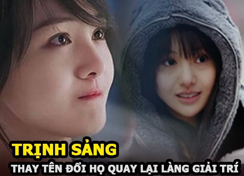 Trịnh Sảng đang cố thay tên đổi họ để quay lại giới giải trí?