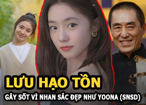 Lưu Hạo Tồn "Mưu nữ lang thế hệ mới" gây sốt vì nhan sắc trong veo như Yoona (SNSD)