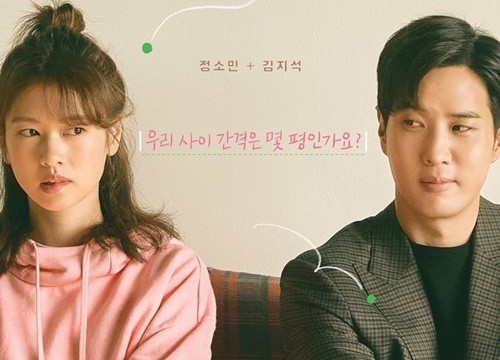Rating các phim lên sóng tối 17/6: 'Hospital Playlist 2' mở màn rực rỡ, lập kỷ lục công chiếu cao nhất lịch sử đài tvN