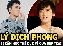 Ly Dich Phong was banned from studying gymnastics because he was too handsome, his best friend stole supplies to sell to female students 