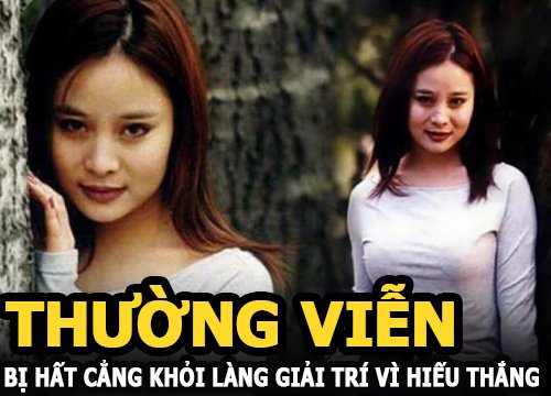 Thường Viễn - Tài sắc không kém Triệu Vy nhưng bị hất cẳng khỏi làng giải trí vì hiếu thắng