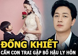 Đổng Khiết cấm con trai gặp bố hậu ly hôn, netizen đào lại ảnh "quá giới hạn" của hai mẹ con