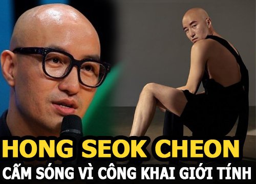 Hong Seok Cheon: Bị cấm sóng vì công khai giới tính và ngày tháng vượt ra khỏi "địa ngục"