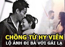 Chồng Từ Hy Viên, Uông Tiểu Phi lộ ảnh đi bar với gái lạ, mẹ nữ diễn viên "lật mặt" cực nhanh