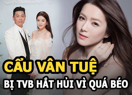 Cẩu Vân Tuệ - Hoa hậu "yêu" Tạ Thiên Hoa trên ô tô, bị TVB hắt hủi vì quá béo