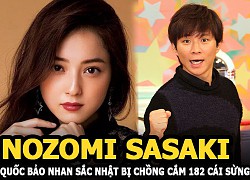 Nozomi Sasaki - Quốc bảo nhan sắc Nhật bị chồng cắm 182 cái sừng và cái kết khiến netizen hả hê