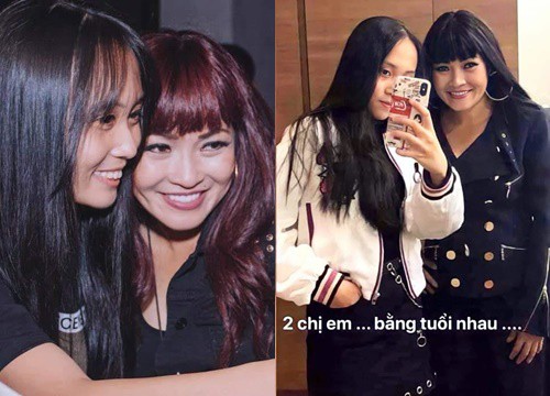 Phương Thanh khoe ảnh chuẩn hotgirl của con gái ruột giấu kín 11 năm