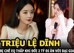 Triệu Lệ Dĩnh đáp trả khi bị hỏi có nhận 2 tỷ để đi ăn với đại gia không