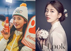 Suzy was dug up a series of old photos, so beautiful that netizens couldn&#39;t take their eyes off