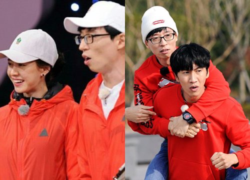 Yoo Jae Suk Tiết Lộ Lý Do Song Ji Hyo, Lee Kwang Soo Được Chọn Làm Thành  Viên Running Man | Showbiz 24H | Giải Trí - Vgt Tv