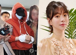 Hwang Hana bị kết án 2 năm tù vì tội sử dụng chất cấm trái phép lần thứ hai