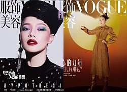 Trieu Vy, Thu Ky appeared in the magazine together, &quot;Little Swallow&quot; was criticized for being much more outdated