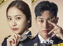 Krystal caused a fever in the internet with the female police officer visual in Police University