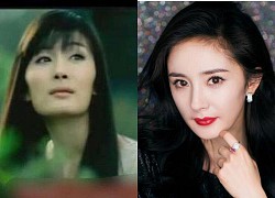 Yang Mi was accused of surgery to slim her jaw but refused to admit it