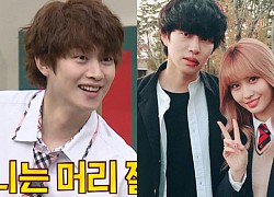 Heechul revealed that he once lost his lover because he was addicted to games