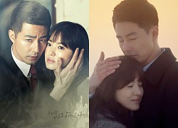 Song Hye Kyo and the special relationship over the years with Jo In Sung