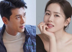 Yoona (SNSD) tiết lộ Hyun Bin - Son Ye Jin về chung một nhà?